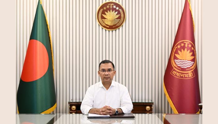 তারেক রহমান–এর নতুন সরকার ও আগামীর বাংলাদেশ